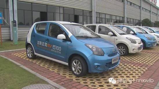 湖南新能源车销量井喷 前八月为去年全年3倍多