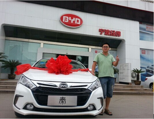 宁波今年计划推广新能源汽车5000辆 完成744辆