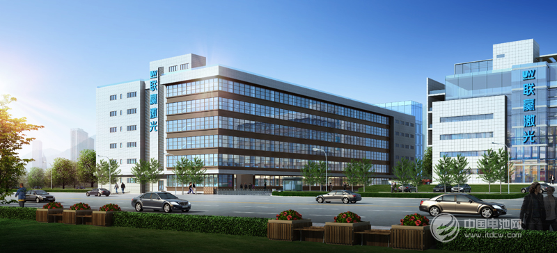 深圳联赢激光确认出席第三届锂电“达沃斯”论坛 