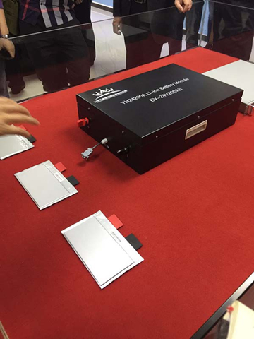 石墨烯"超能"电池 充电半小时汽车可跑400公里