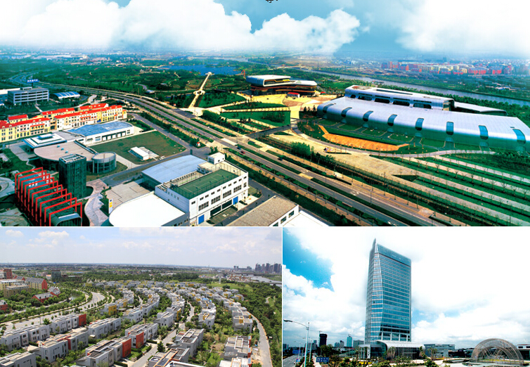 上海国际汽车城