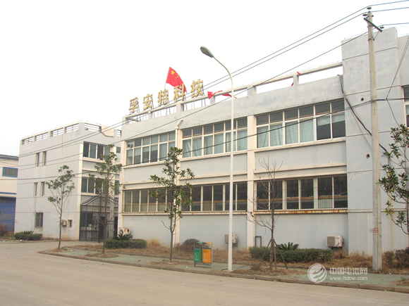 武汉孚安特确认出席第三届锂电“达沃斯”论坛