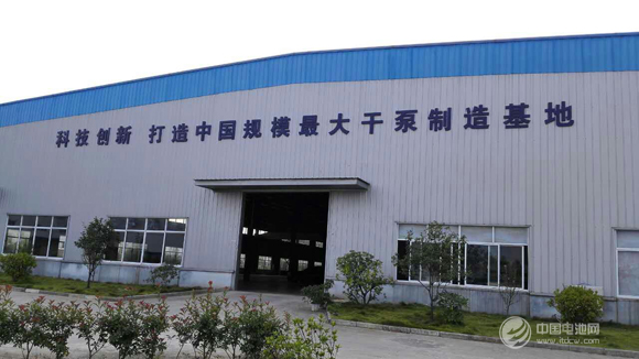 上海高鹏确认出席第三届锂电“达沃斯”论坛