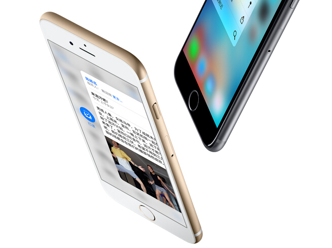 iPhone6s港台退货潮：苹果品牌价值遭受巨大损失