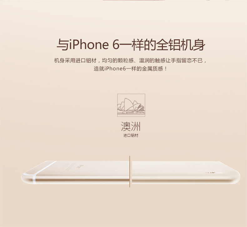 玫瑰金华丽来袭 电小二iPhone专用充电宝上市！