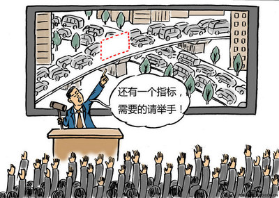 崔东树：国家支持新能源政策不应被地方篡改