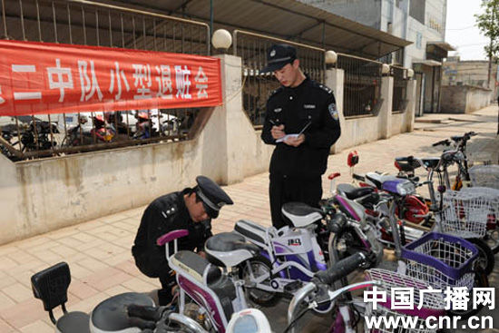 河南沁阳警方打击盗窃电动自行车犯罪收成效