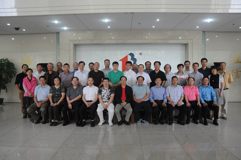 电动自行车标准修订推进协调小组扩大会议形成20字共识