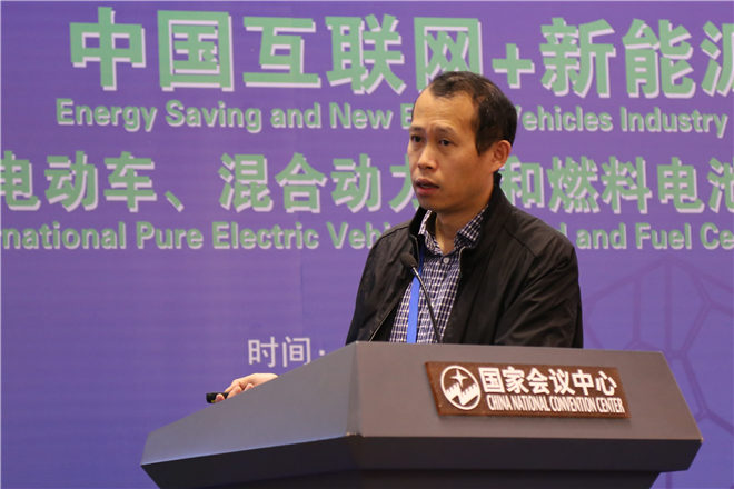 中国电子科技集团公司第十八研究所、863计划节能及新能源汽车重大专项总体专家组专家肖成伟