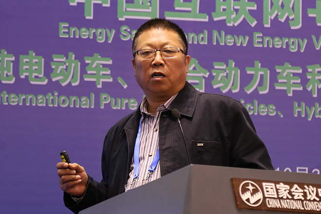 发改委陈东升：2020国内新能源车产量将达200万辆