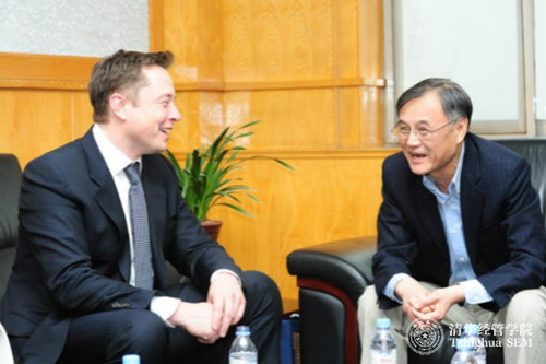 特斯拉马斯克清华放言：10年内上火星创造新城市