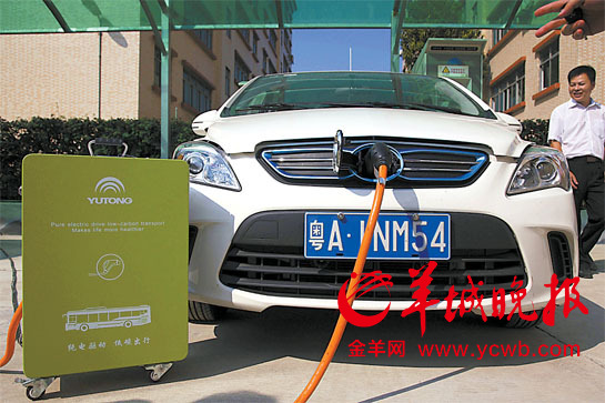 广州最大汽车充电站落户黄埔 可容70辆车同时充电