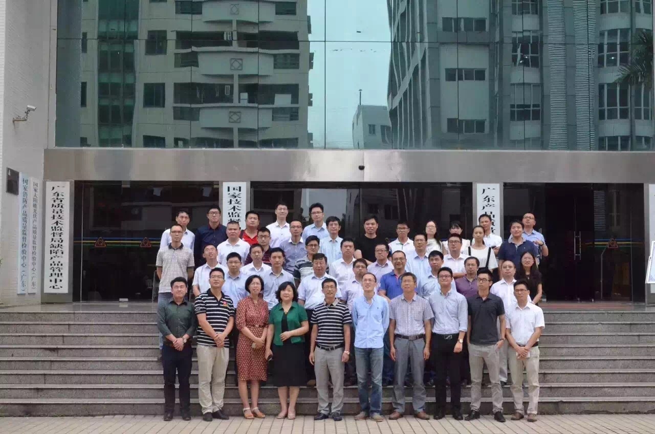 深圳瑞能参与制定广东省无人机用锂电池地方标准