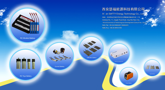 西安瑟福能源确认出席第三届锂电“达沃斯”论坛