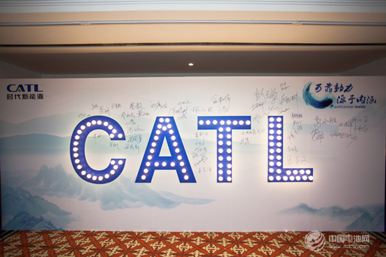 CATL惊艳金秋 新能源汽车产业成果展广受关注