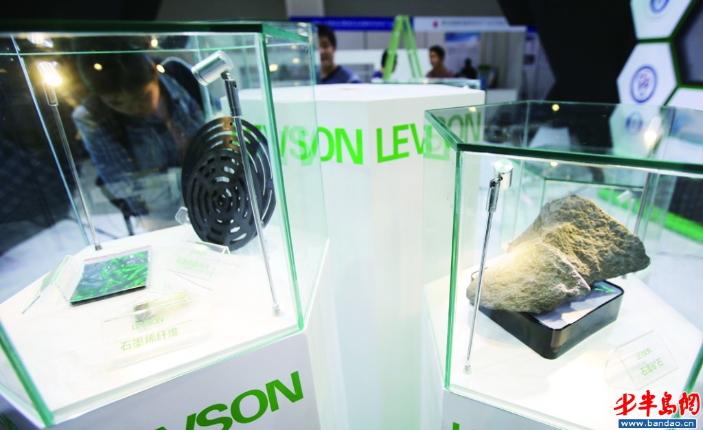 全球石墨烯创新大会28日青岛开幕 20余种新品将首发