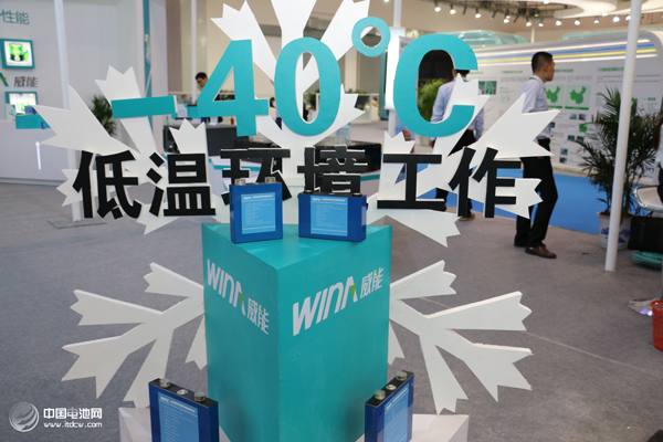 客车动力电池产业面临洗牌？ 短期市场需求透支 远景可期