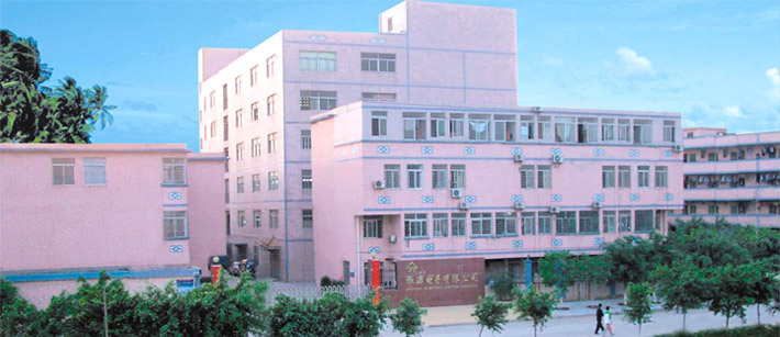 欣源电子确认出席第三届锂电“达沃斯”论坛