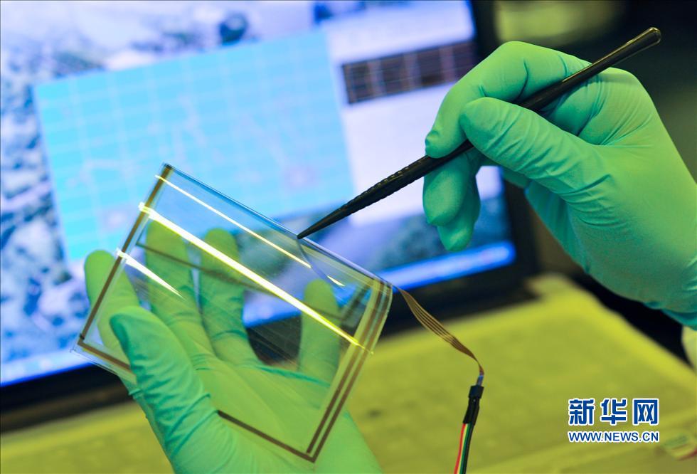 2015年中国石墨烯产业规模有望突破100亿元