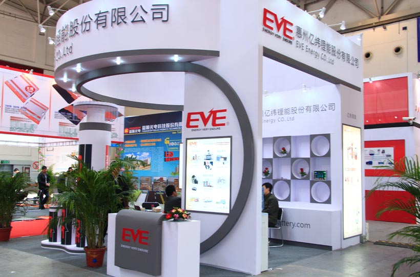 亿纬锂能2016年拟采购三星SDI3000万只电芯