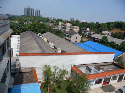 湖南华慧新能源股份有限公司