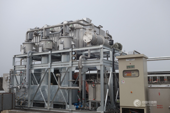 环都环保确认出席第三届锂电“达沃斯”论坛