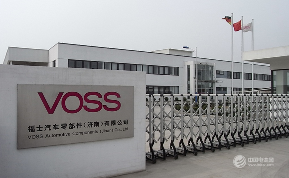 济南福士确认出席第三届锂电“达沃斯”论坛