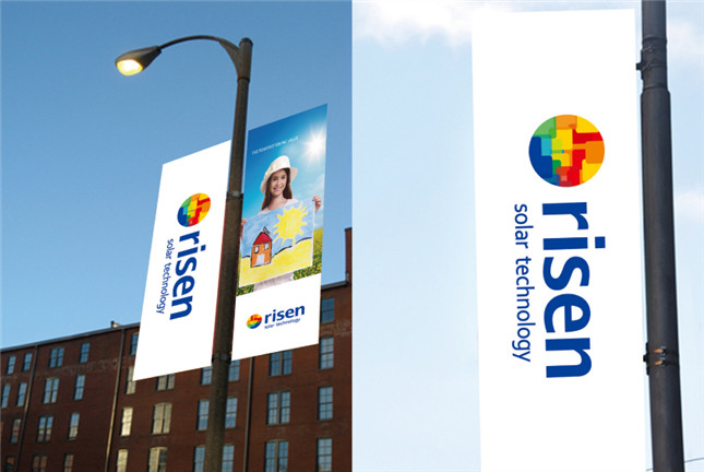 东方日升王洪：光伏企业应把负债率控制在60%左右