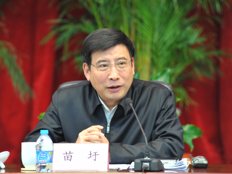苗圩：贯彻落实十八届五中全会精神 促进工业通信业转型发展
