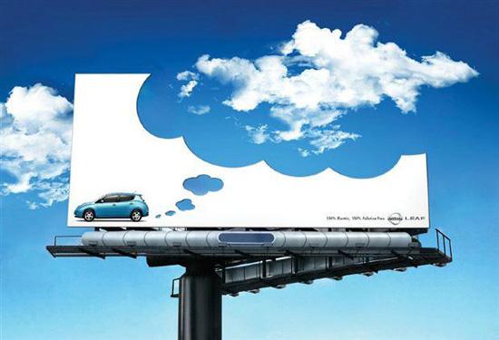 数十家企业竞逐电动车资质 受益股大猜想