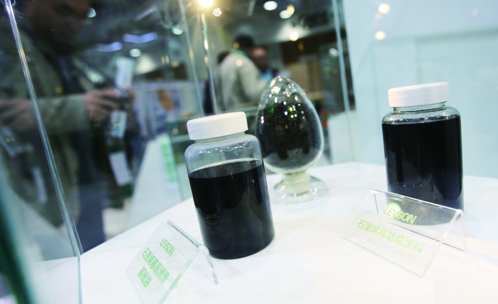 华高墨烯申请新三板挂牌上市 主营石墨烯材料生产