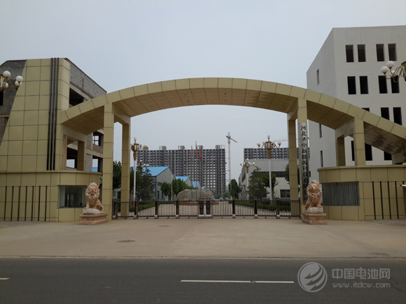 河北圣中新能源确认出席第三届锂电“达沃斯”