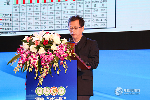崔东树：2015年中国新能源车市场分析及2016年预测
