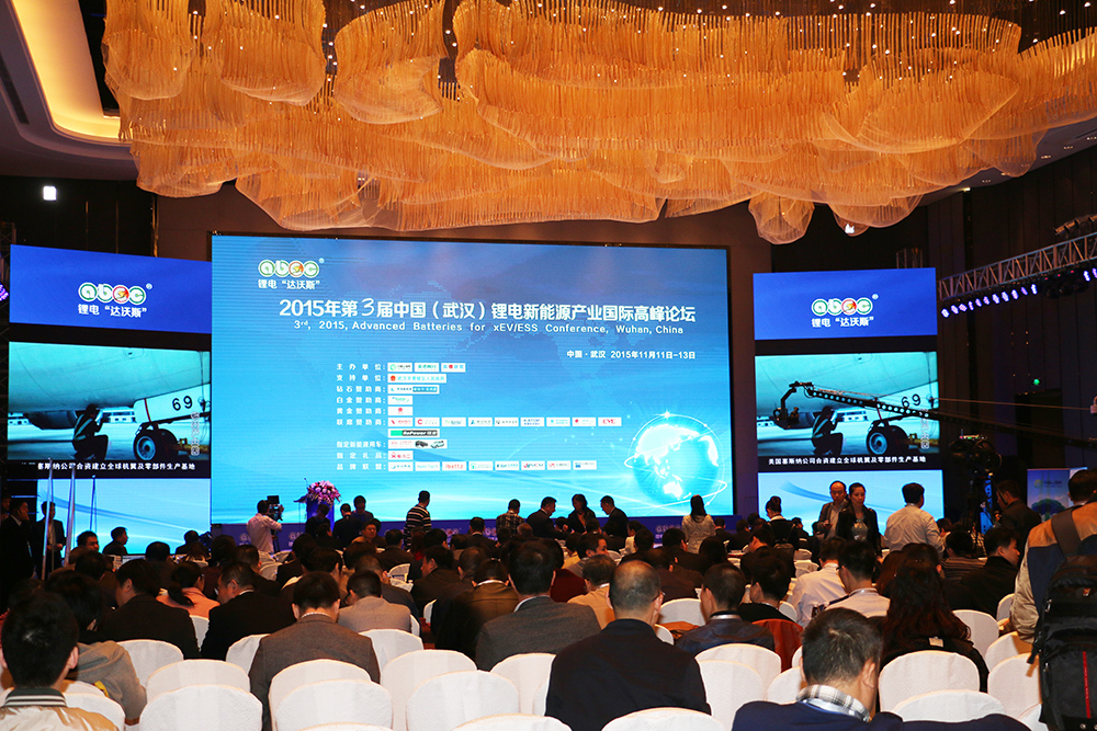 业内专家：今年动力锂电池新增投资将突破千亿(附股)