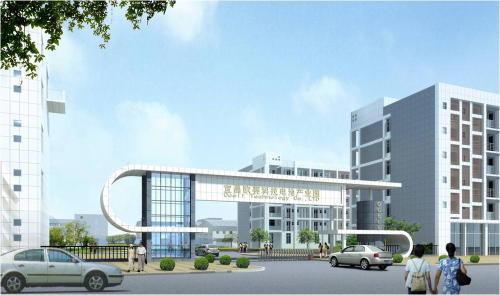 欧赛新能源科技股份有限公司