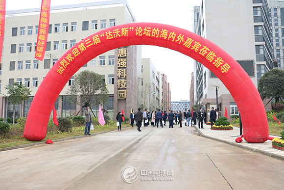 第三届锂电“达沃斯”论坛嘉宾参观武汉黄陂新材料新能源产业园