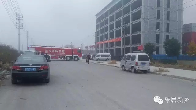 河南新乡格瑞恩生产车间发生火灾    具体起火原因未明