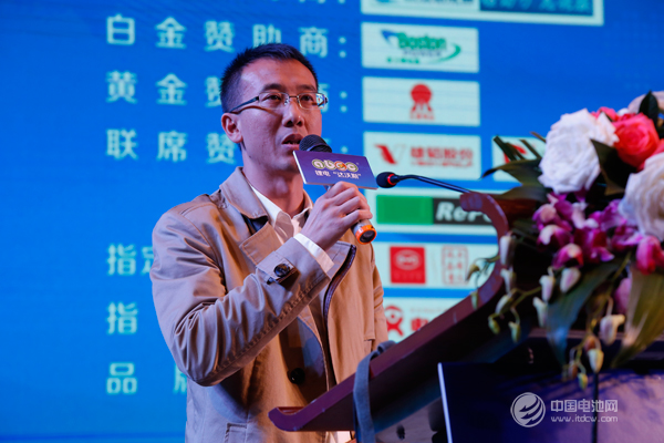 智慧能源-江西福斯特集团总经理蔡栋