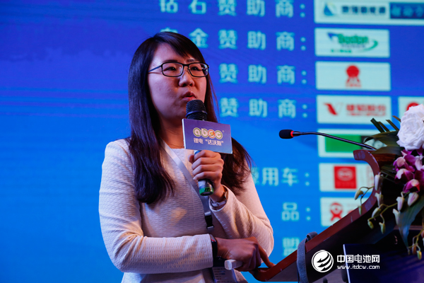 中关村储能产业联盟高级研究经理李岱昕