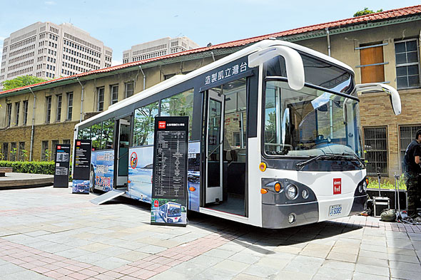 台湾立凯电能科技