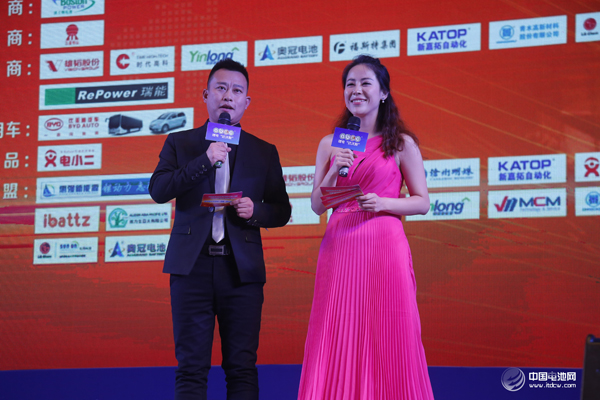 锂电“达沃斯”举行盛大欢迎晚宴 中外嘉宾同台交流