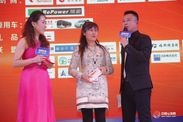 锂电“达沃斯”举行盛大欢迎晚宴 中外嘉宾同台交流