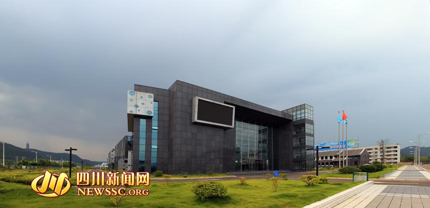 天齐锂业：重大资产购买基本完成 股价业绩双双走高