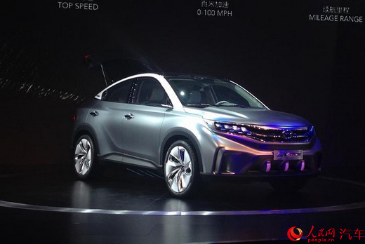 广汽集团营业收入目标4000亿元 发布自主研发电动车