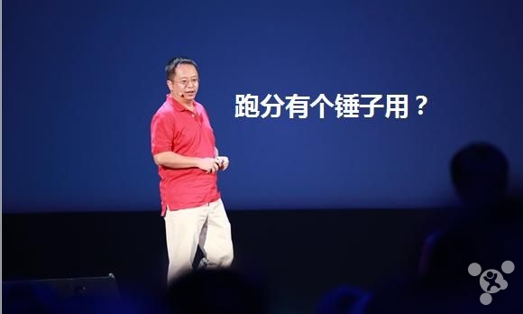 疯狂的统治！苹果拿走了智能手机世界最多的钱