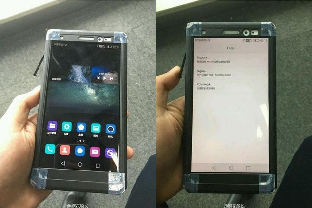 华为Mate 8智能手机或配石墨烯电池 6大特性曝光