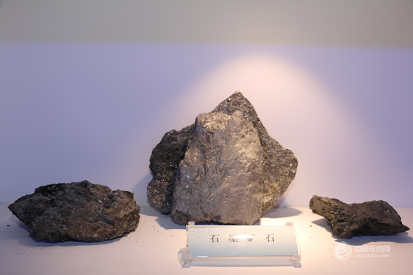 锂电新能源产业链调研团拜访石墨烯创新产业园