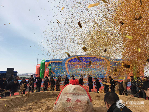 国轩高科年产10亿AH动力电池产业基地青岛莱西奠基开工