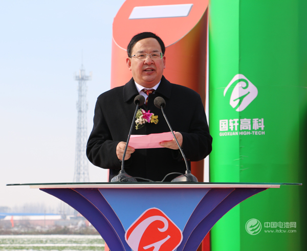 莱西市人民政府市长纪家栋致辞