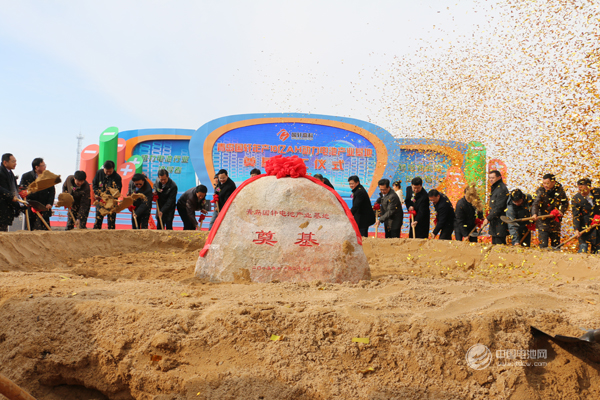 国轩高科联手北汽新能源 加码新能源汽车动力电池产业